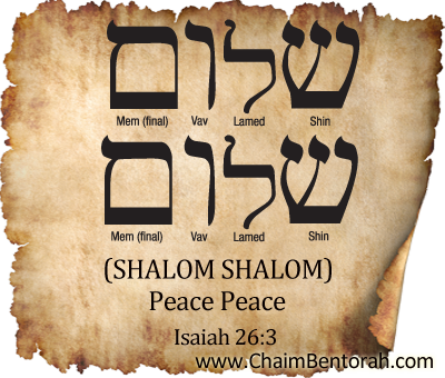 The True Meaning of Shalom